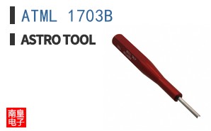 ATML 1703B ͼƬ